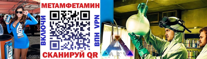 магазин    Алейск  Amphetamine VHQ 