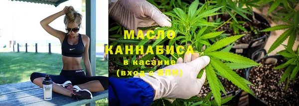 кристаллы Абаза