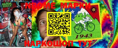 MDMA Premium VHQ Азнакаево