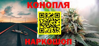 марки lsd Абинск