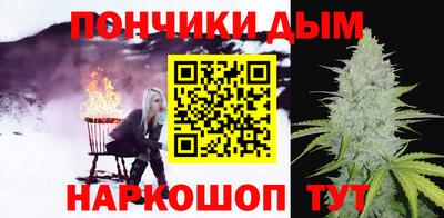 марки lsd Абинск