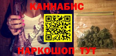MDMA Premium VHQ Азнакаево