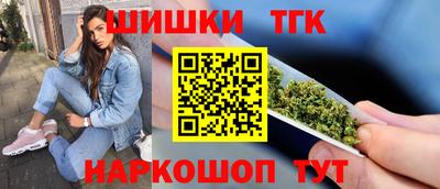 MDMA Premium VHQ Азнакаево