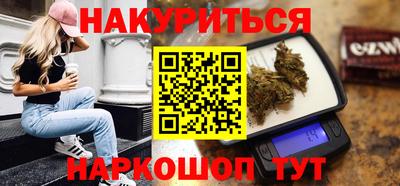 MDMA Premium VHQ Азнакаево