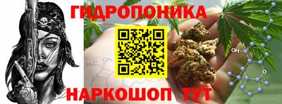 марки lsd Абинск