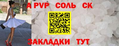 MDMA Premium VHQ Азнакаево