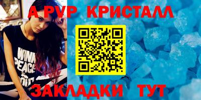 MDMA Premium VHQ Азнакаево