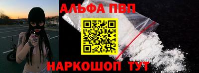 MDMA Premium VHQ Азнакаево
