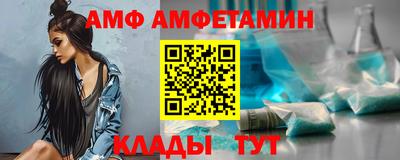 MDMA Premium VHQ Азнакаево