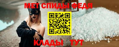 MDMA Premium VHQ Азнакаево