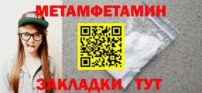 MDMA Premium VHQ Азнакаево