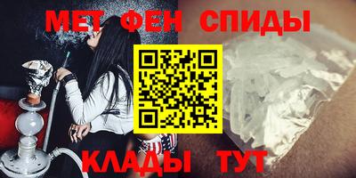MDMA Premium VHQ Азнакаево