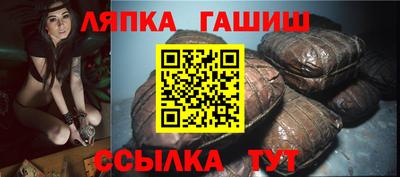 MDMA Premium VHQ Азнакаево