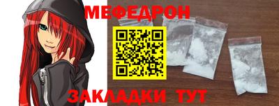 MDMA Premium VHQ Азнакаево