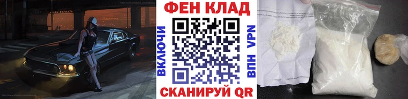 Первитин мет  где можно купить   Алейск 