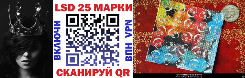 Марки NBOMe 1,5мг  цены   МЕГА как зайти  Алейск 